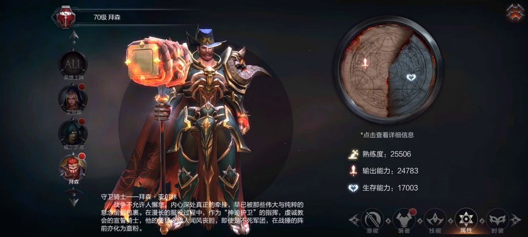 30岁的保健体育未增删翻译中文翻译: 迈向健康生活的关键策略